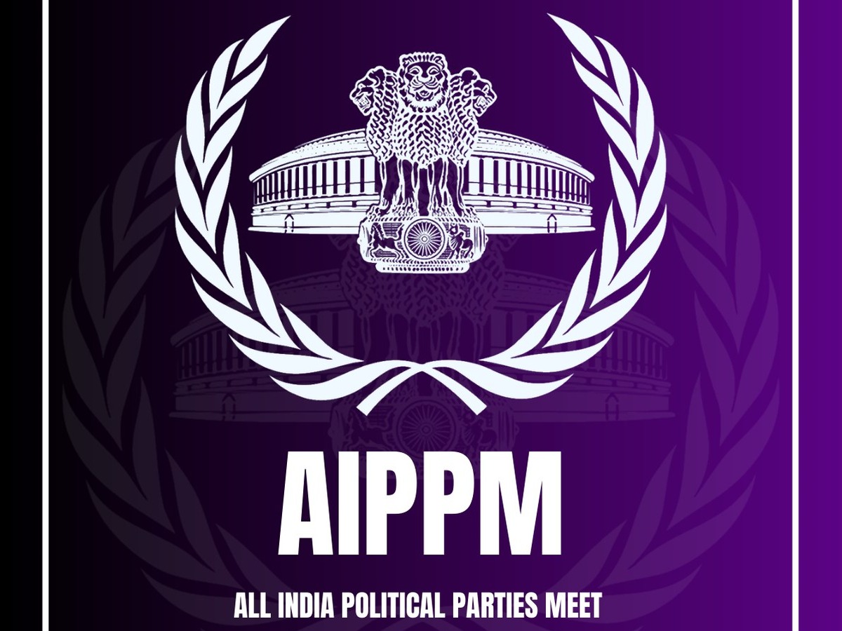 AIPPM